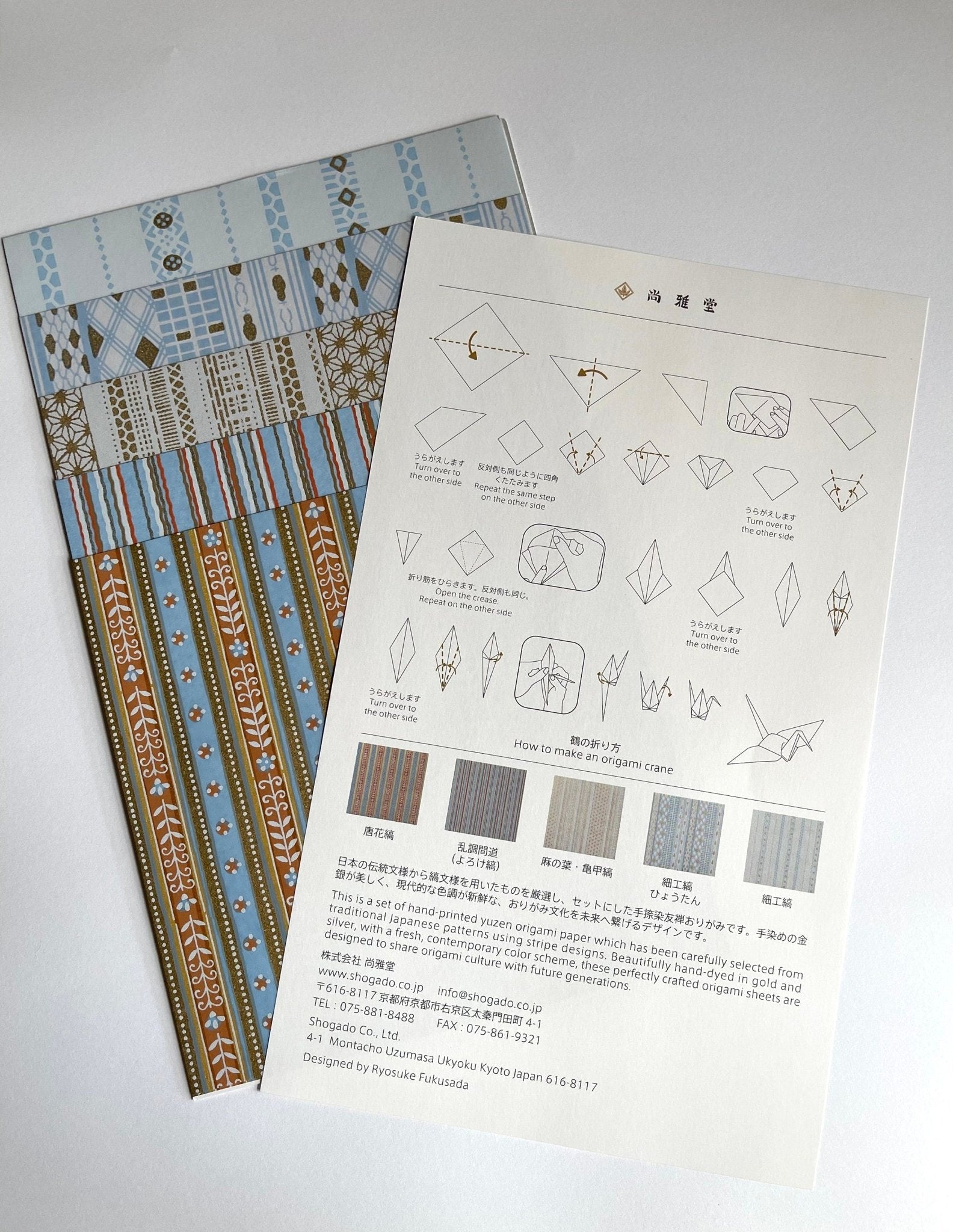 Japanese Yuzen Washi Paper – Blue Stripes - Scents of Japan