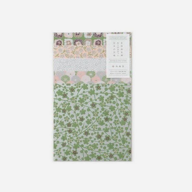 Japanese Yuzen Washi Paper – Green Floral - Scents of Japan