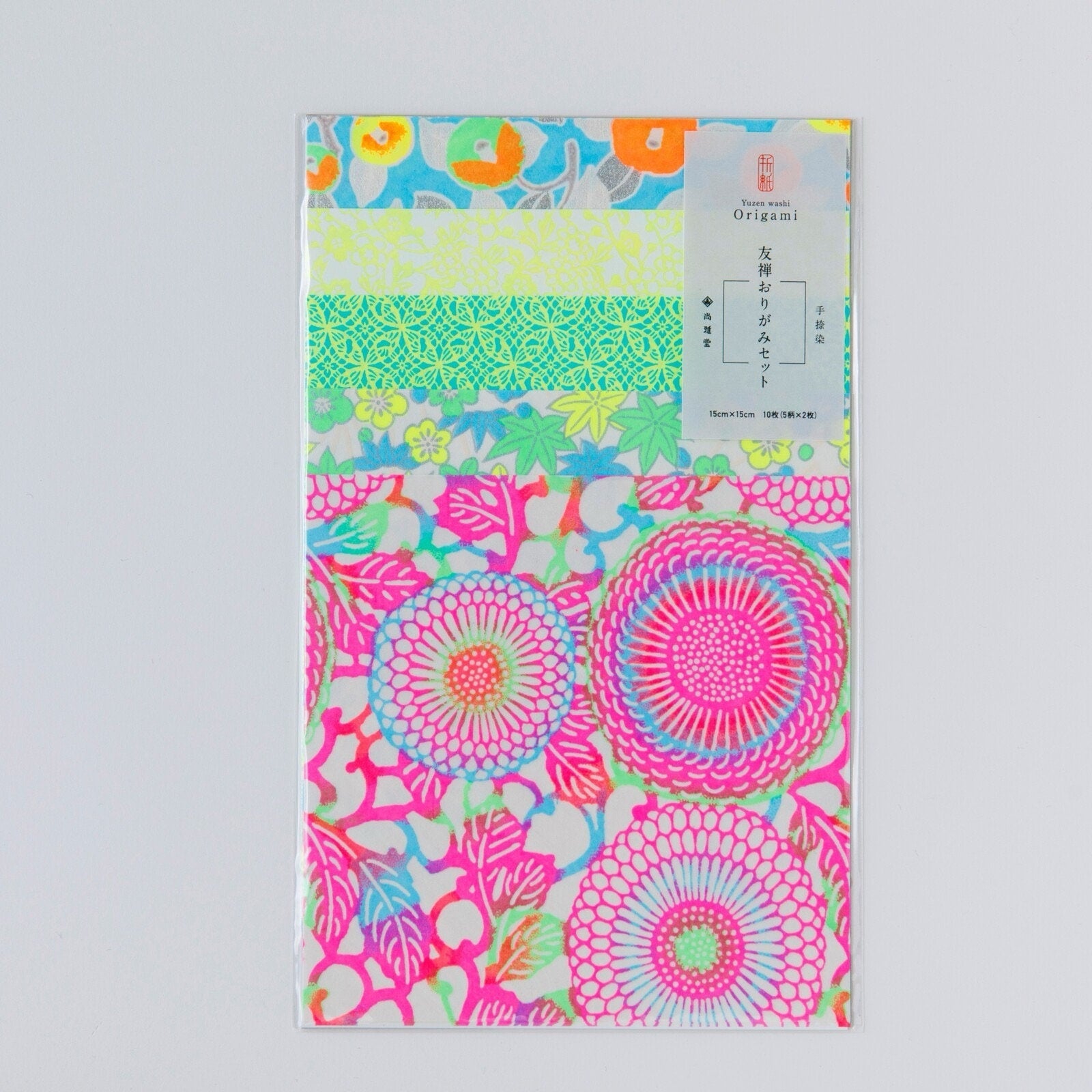 Japanese Yuzen Washi Paper – Neon Circles - Scents of Japan