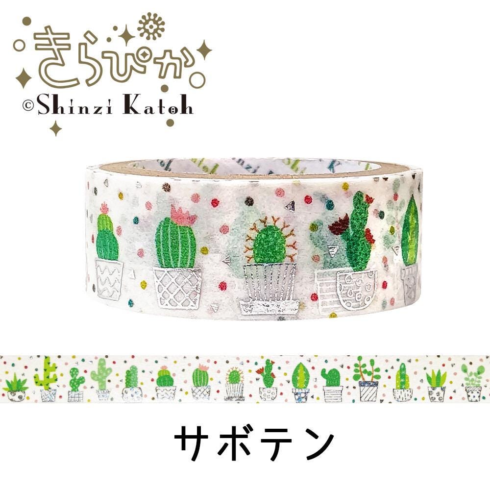 Masking Tape, Cactus Gardens - Scents of Japan