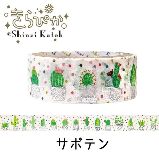 Masking Tape, Cactus Gardens - Scents of Japan