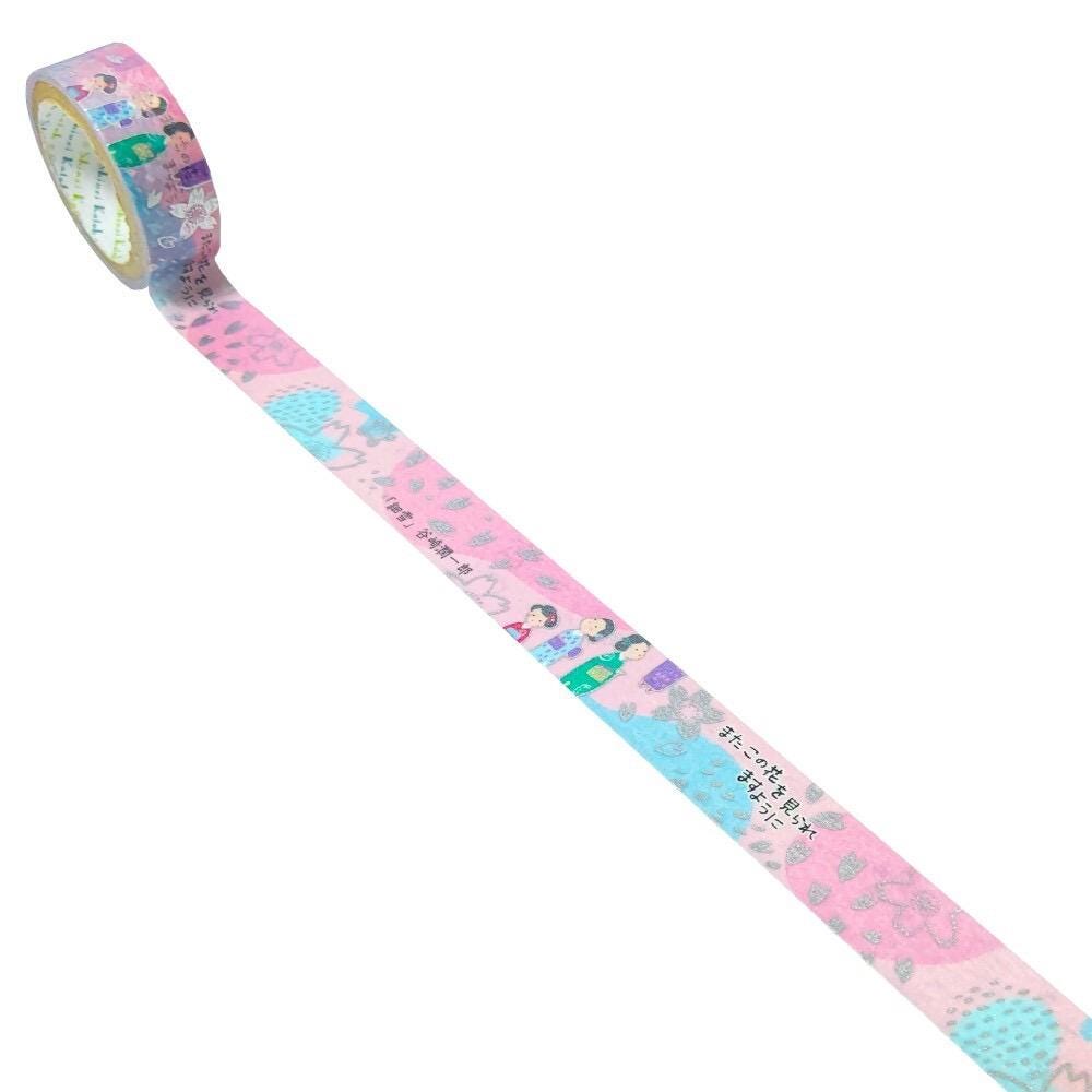 Masking Tape, Hosoyuki Walking Literature - Scents of Japan