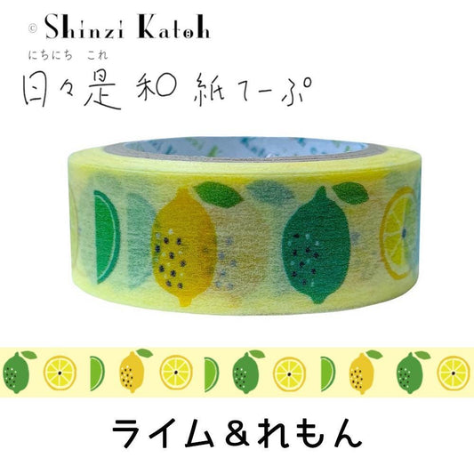 Masking Tape, Lemons & Limes - Scents of Japan