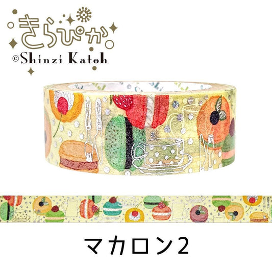 Masking Tape, Macarons - Scents of Japan