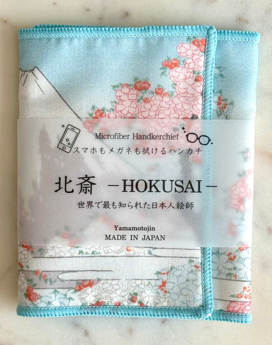 Microfibre Glasses Cloth, Cherry Blossom & Mt Fuji - Scents of Japan