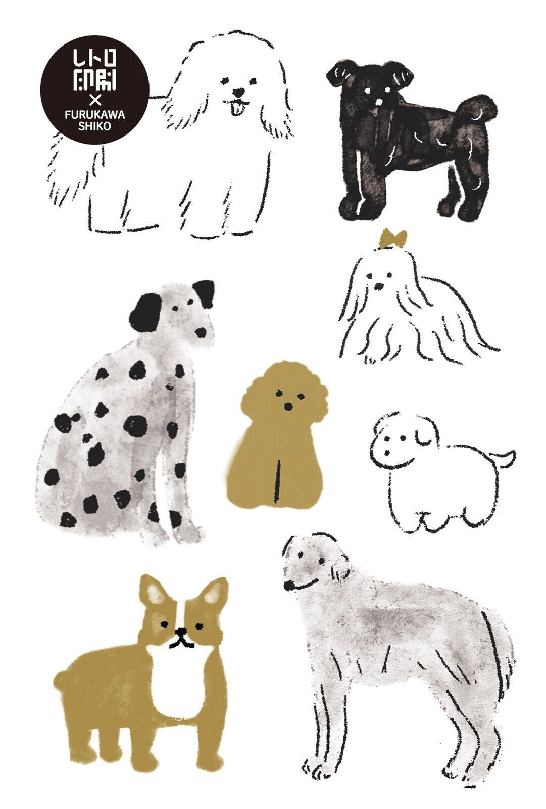 Notecard, Birthday & Thank You, Dogs - Scents of Japan