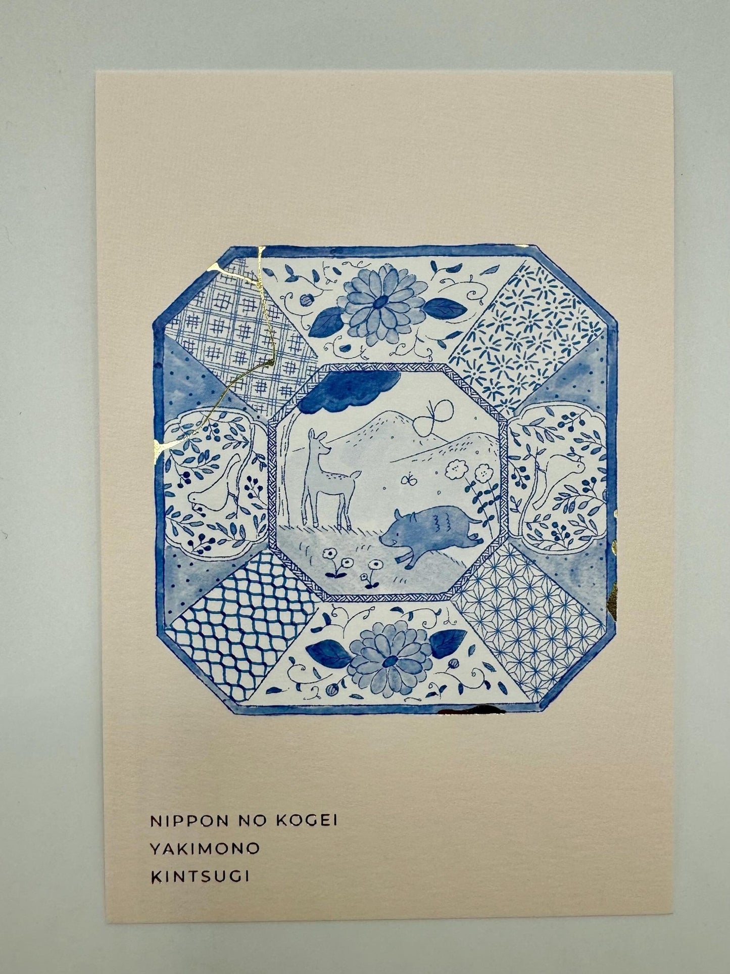 Notecard, Flora & Fauna of Japan - Scents of Japan