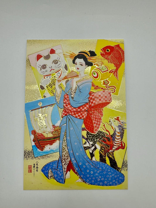 Notecard, Kimonos of Japan with Fish - Scents of Japan
