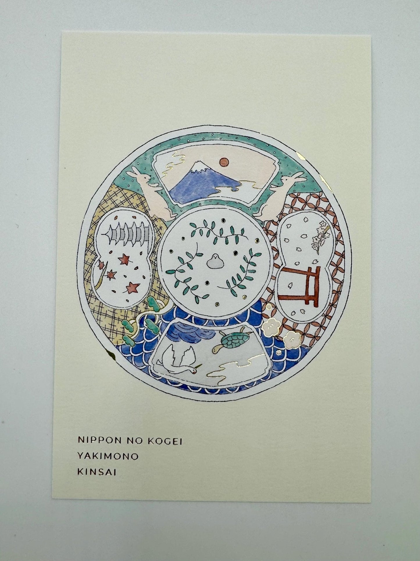 Notecard, Nature & Places - Scents of Japan
