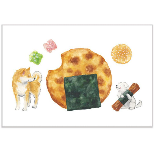 Notecard, Shiba Inu with Rice Cracker - Scents of Japan