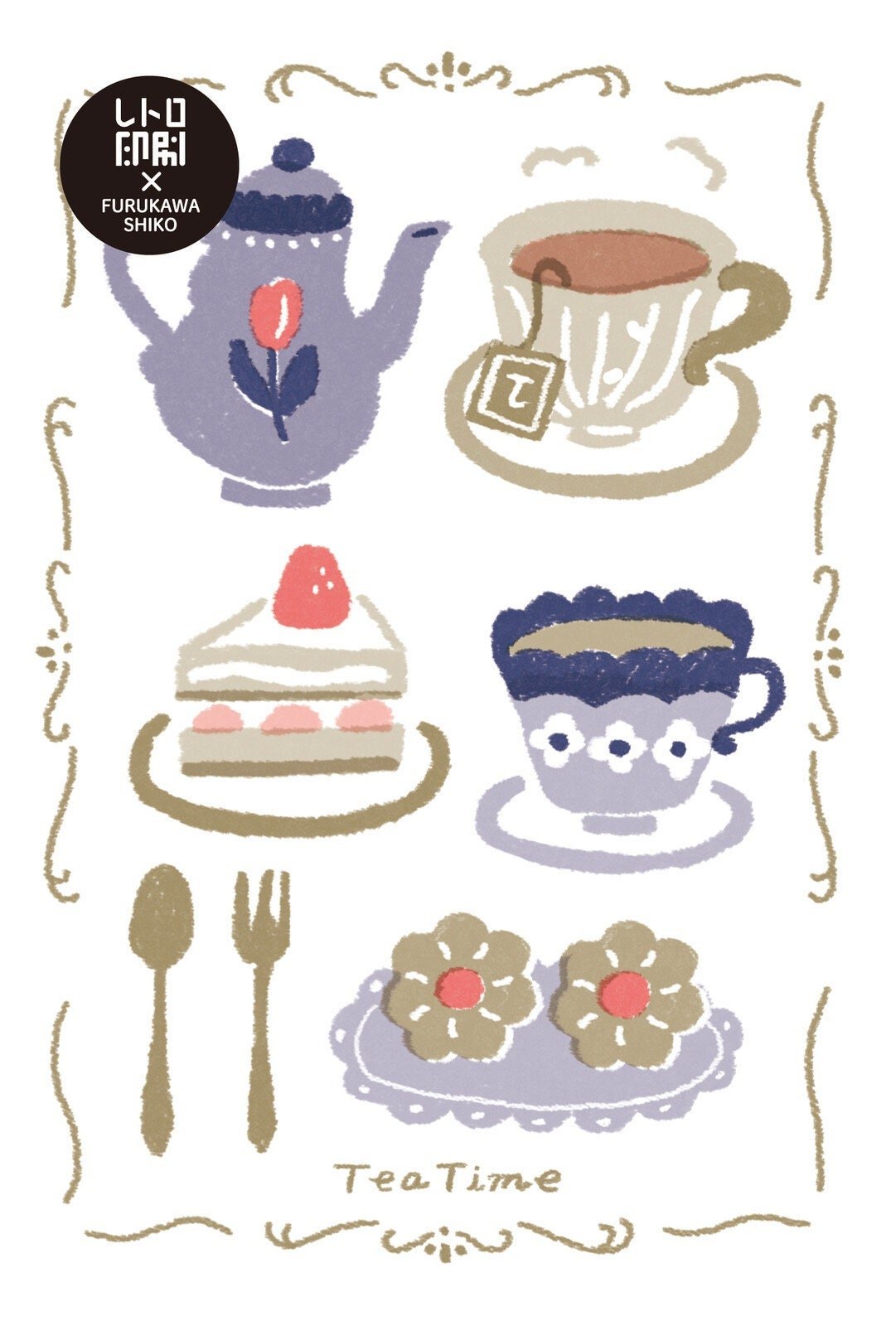 Notecard, Teatime - Scents of Japan