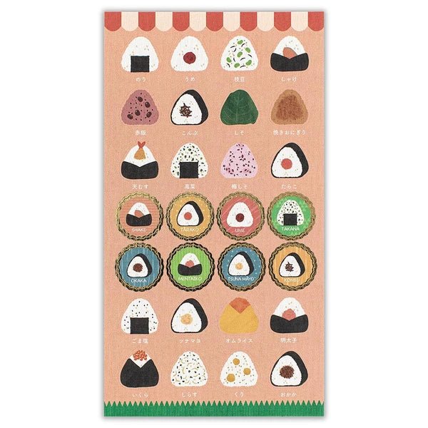 Onigiri Stickers - Scents of Japan