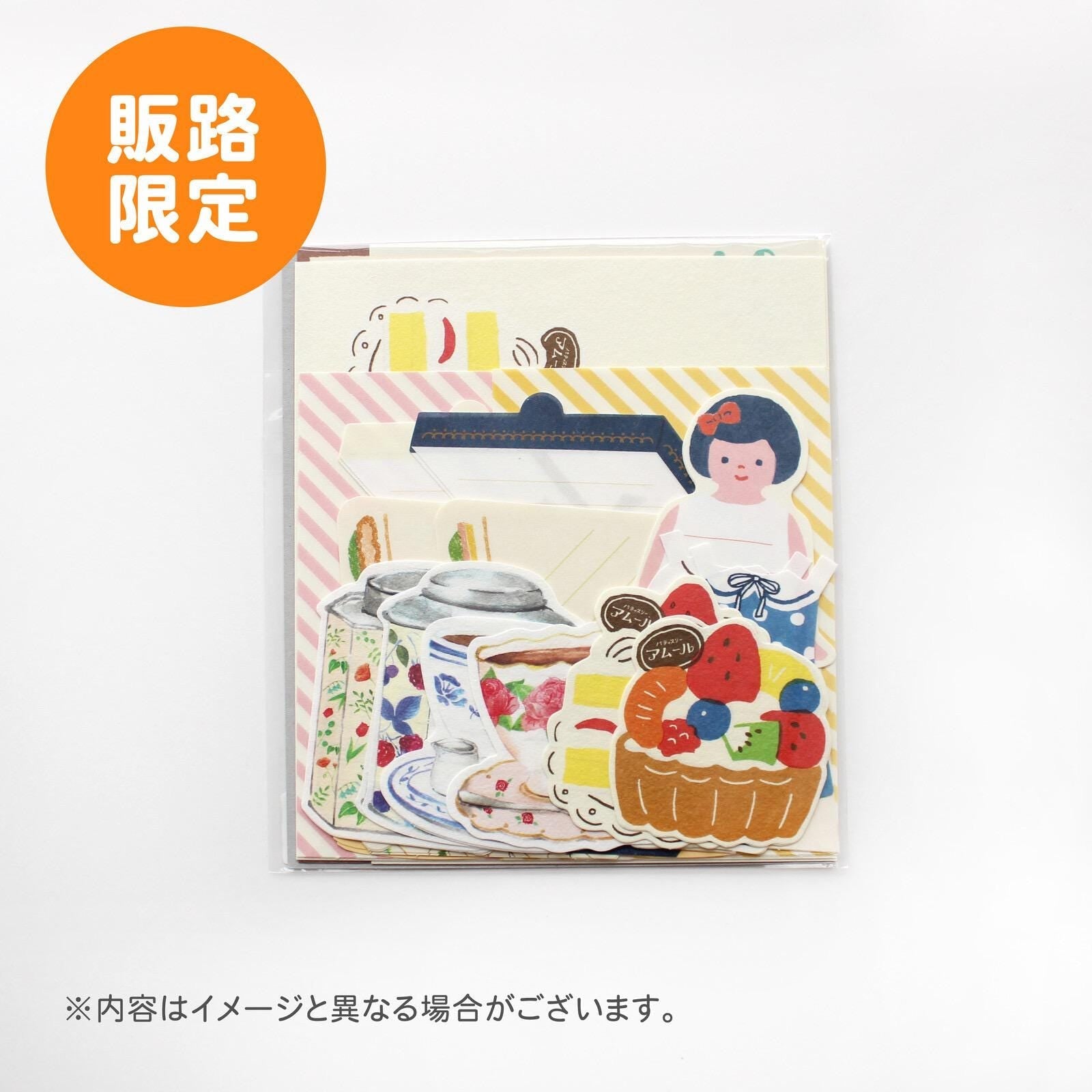 Paper/Sticker, Assortment Set - Scents of Japan