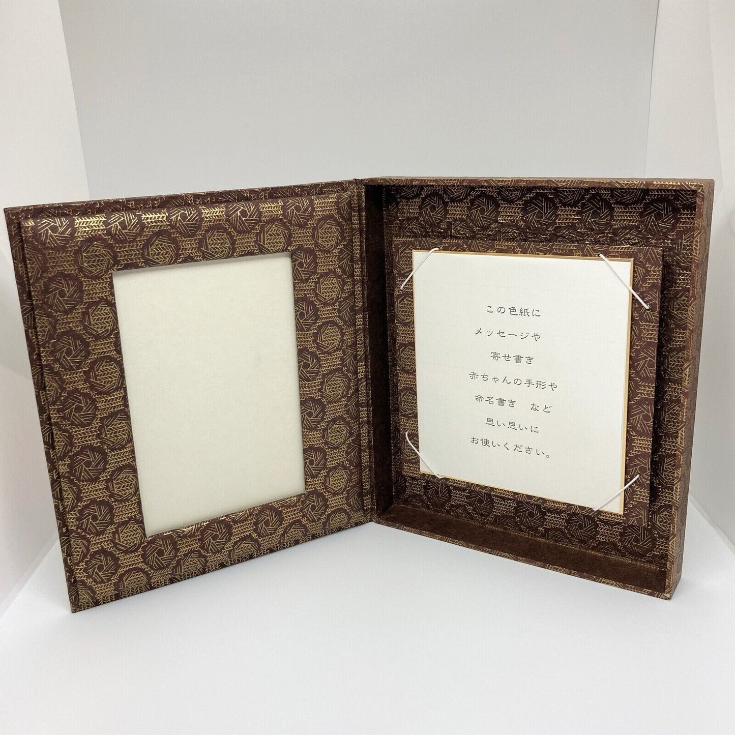 Photo Frame, Yuzen Japanese Paper Box, Gold & Brown - Scents of Japan