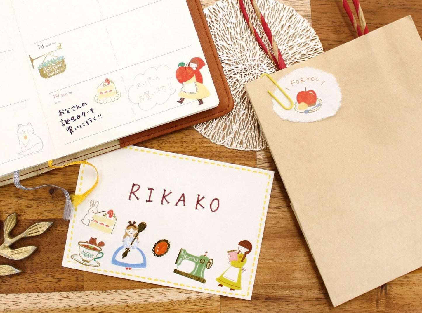 Plants & Flowers Stickers - Scents of Japan