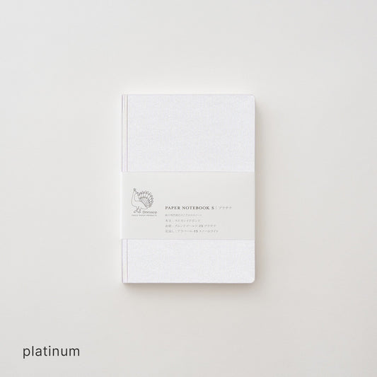 Stamp Note Book, Passport Size, Platinum - Scents of Japan