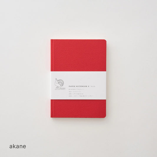 Stamp Note Book, Passport Size, Red - Scents of Japan