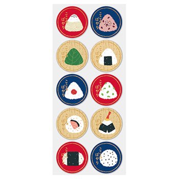 Sticker Seals, Onigiri - Scents of Japan