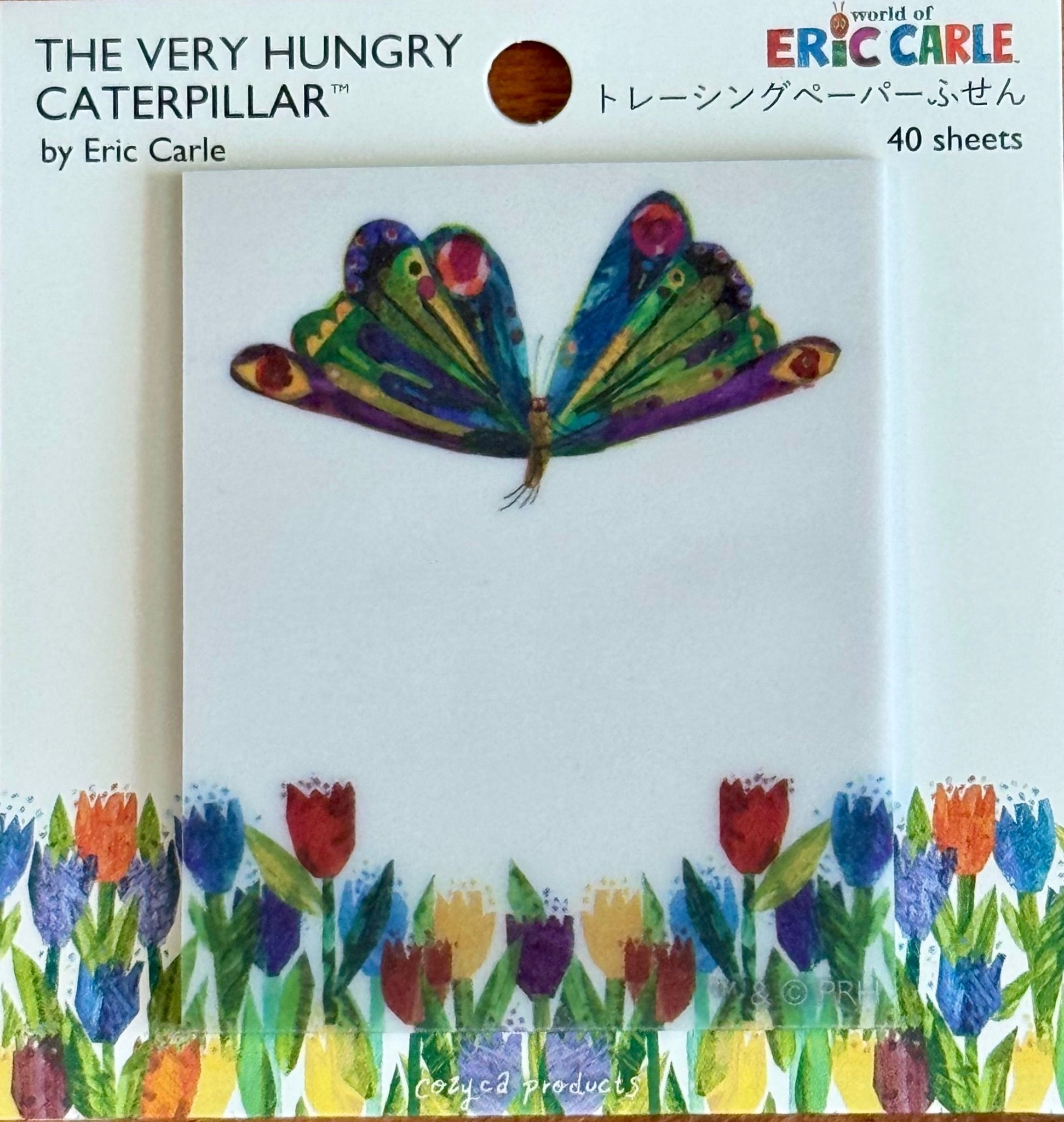 Sticky Notes, The Very Hungry Caterpillar, Butterfly - Scents of Japan