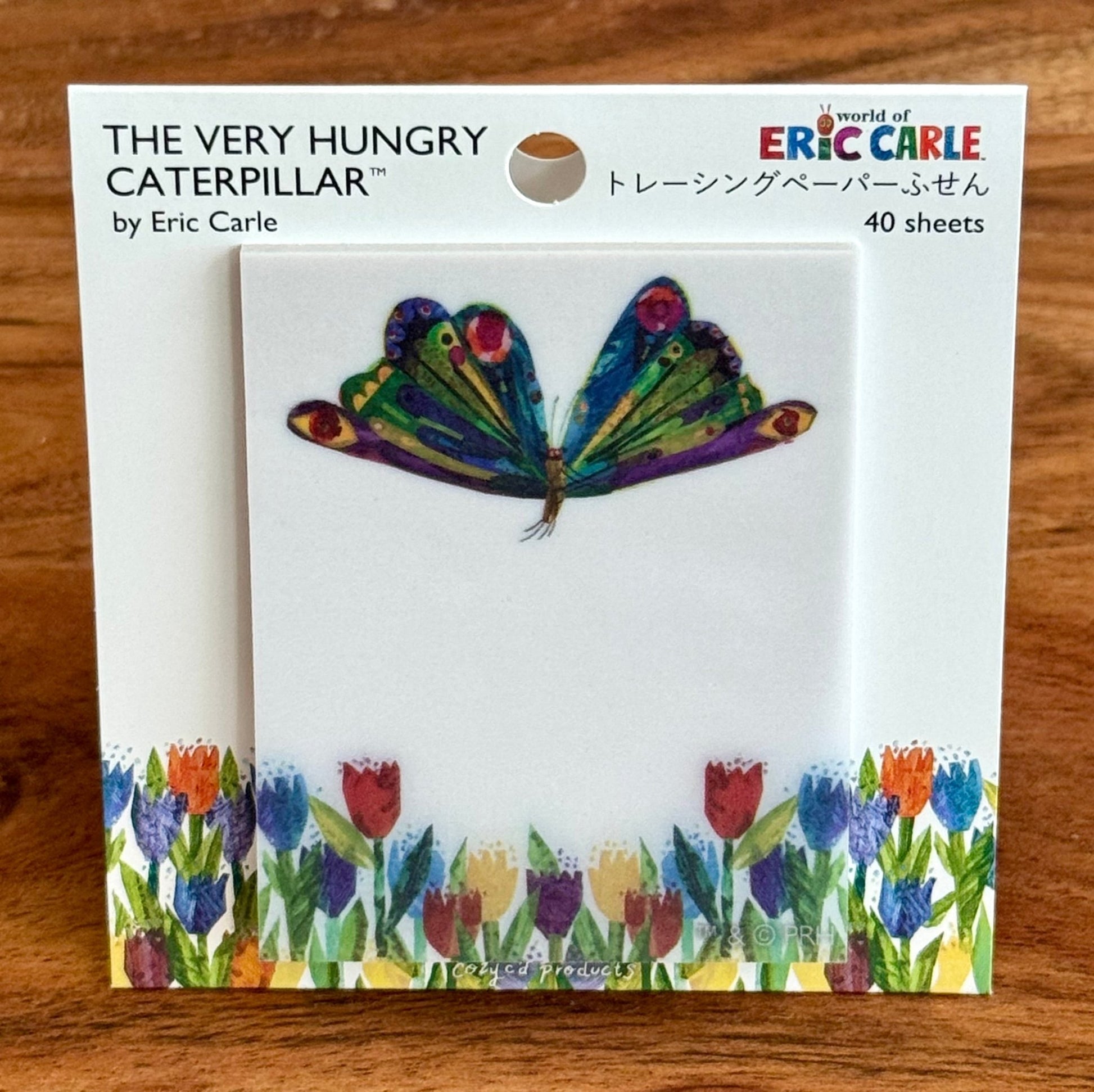 Sticky Notes, The Very Hungry Caterpillar, Butterfly - Scents of Japan