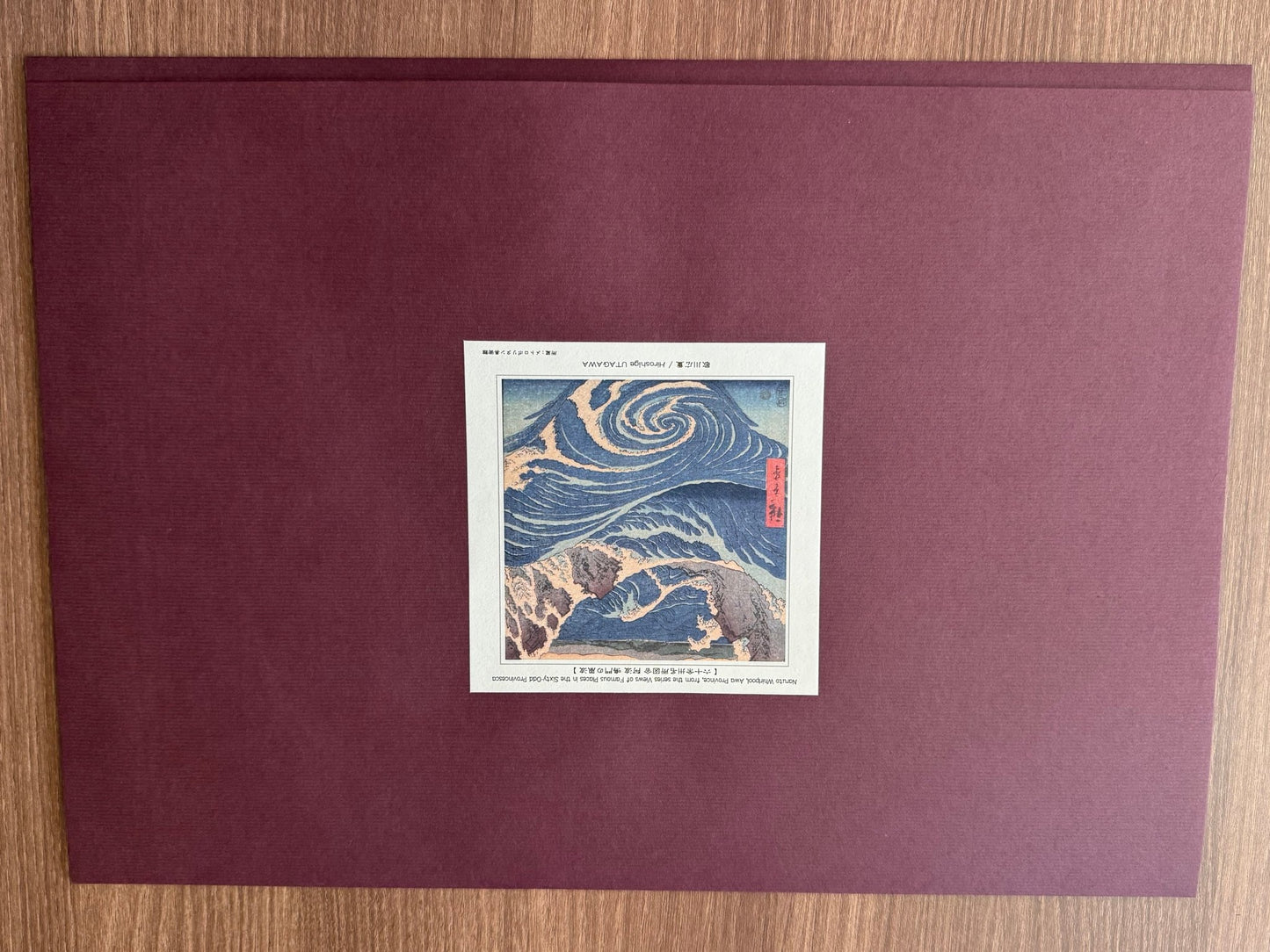 Ukiyo - e Print, Hiroshige "Naruto Whirlpool" - Scents of Japan
